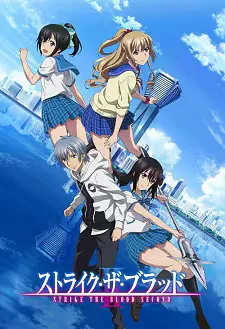 Strike the Blood Season 2